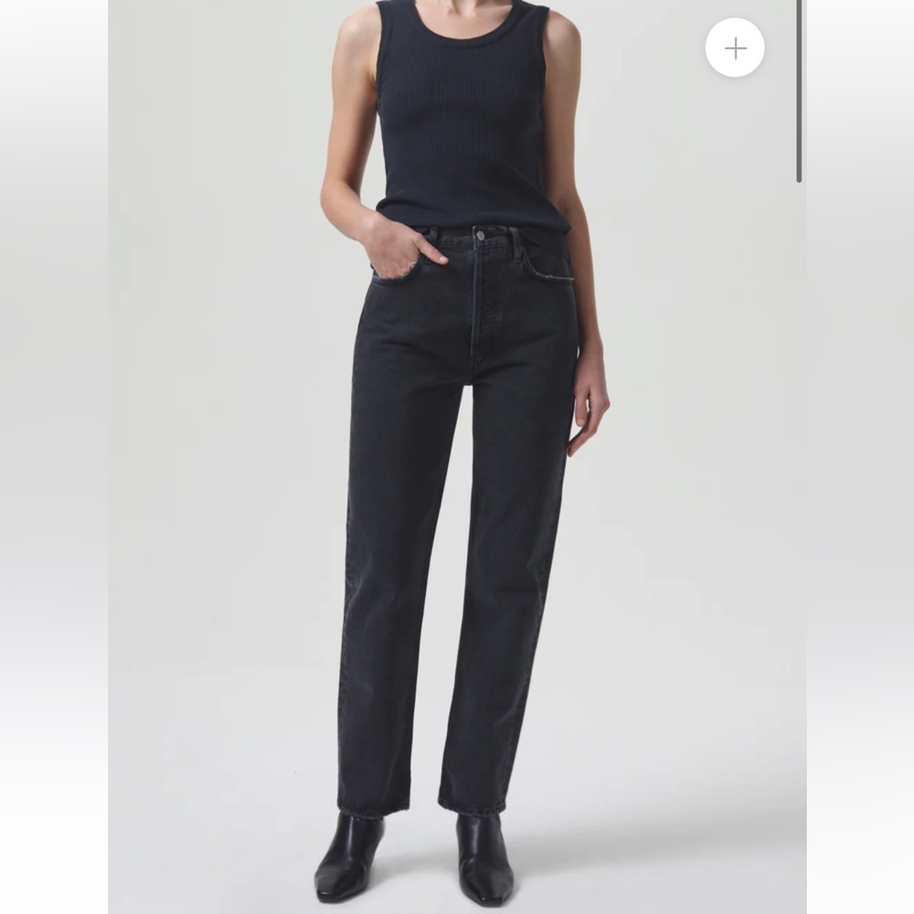 Agolde highwaisted straight leg jeans
